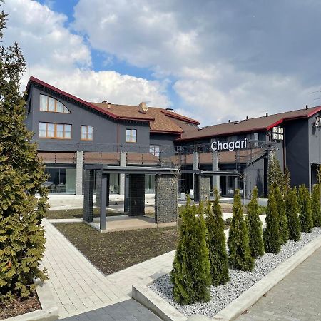 Chagari Hotel Lypnyky Exteriér fotografie